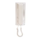 Poste universel - URMET - 1133/15 - 5 fils et 2 fils - ABS blanc - Volume réglable