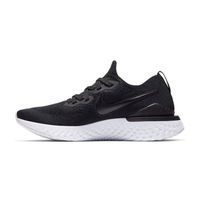 nike epic react flyknit 2 unité totale