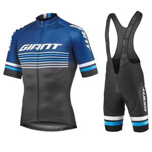 Giant shop cycling kit