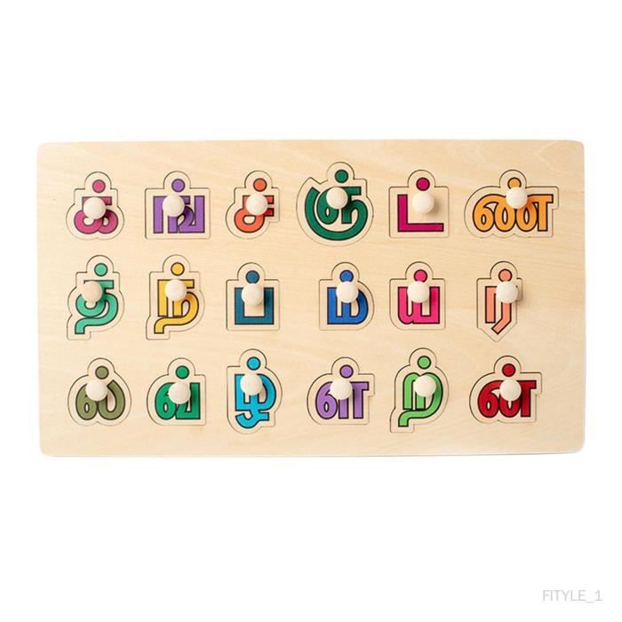 Jeu éducatif Pour Les Enfants Puzzle Logique Construire La Route Pour Fille Garçon Et Ours