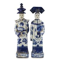 Figurines Chinoises en Porcelaine Bleu Blanc Empereur Impératrice - Fine Asianliving - Ensemble/2