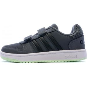 Basket Enfant Blanche Cdiscount