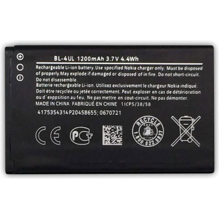 movitek® | Batterie pour NOKIA BL-4UL - NOKIA ASHA 225 / 230 / 3310 (2017) / RM-1011 / 1012 / 1126 / 1172 / TA-1030 | 1200mAh