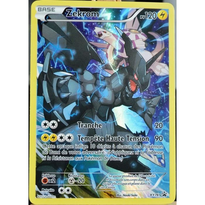 Carte Pokemon Xy76 Zekrom 1 Pv Full Art Promo Neuf Fr Cdiscount Jeux Jouets