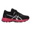 asics gt 4000 junior rose