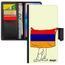 Coque Honor 10 Drapeau Armenie Armenien Coupe D Europe Foot Antichoc Jeux Olympiques Original Jo Mobile Euro Football Basket Achat Housse Etui Pas Cher Avis Et Meilleur Prix Cdiscount