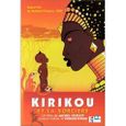 DVD Kirikou et la sorciere-0