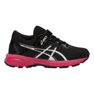 veste asics junior soldes
