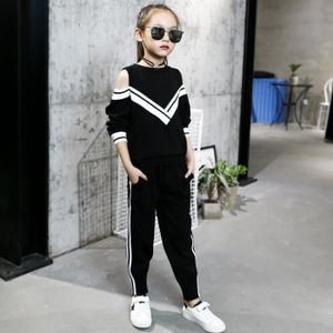 Survetement Bebe Fille Soldes Des Le 30 Juin Cdiscount Pret A Porter