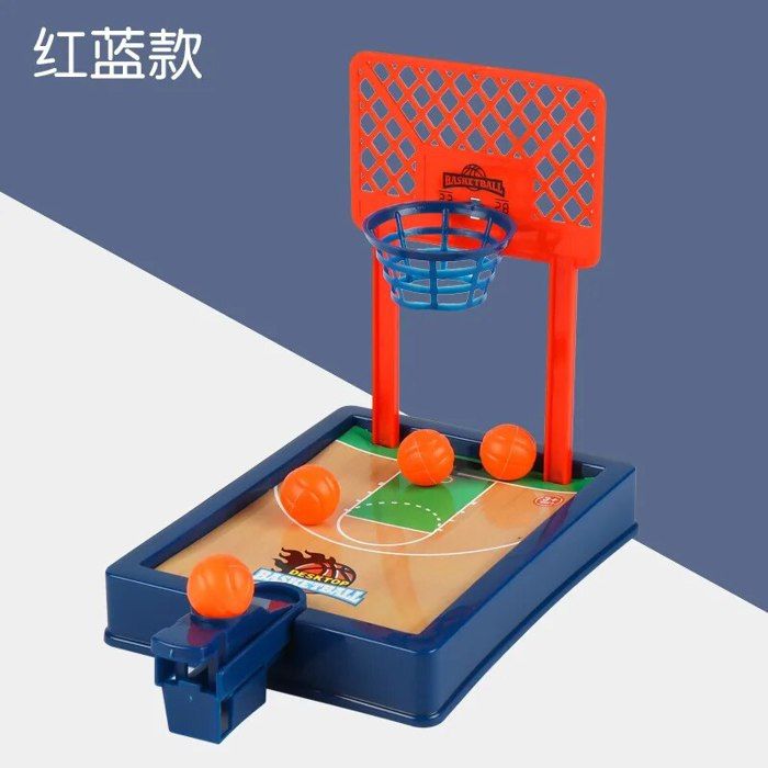BESTonZON Mini Jeu De Basket-Ball De Table – Panier 24x19x18cm, 6 Balles, Assemblage Facile, Multijoueur, Cadeau Anti-Stress Pour Enfants Et Adultes Dès 3 Ans