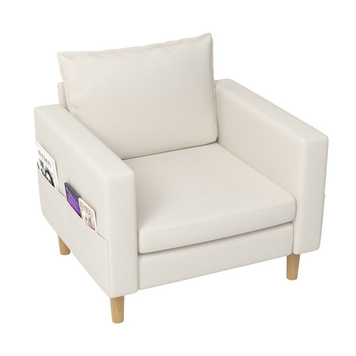 Fauteuil Beige 71x68x82cm Chaise De Loisirs Monoplace Avec Rangement Et Coussin Style Nordique Pour Coin Lecture Confortable Fauteuil Beige 71x68x82cm Chaise De Loisirs Monoplace Avec Rangement Et Coussin Style Nordique Pour Coin Lecture Confortable