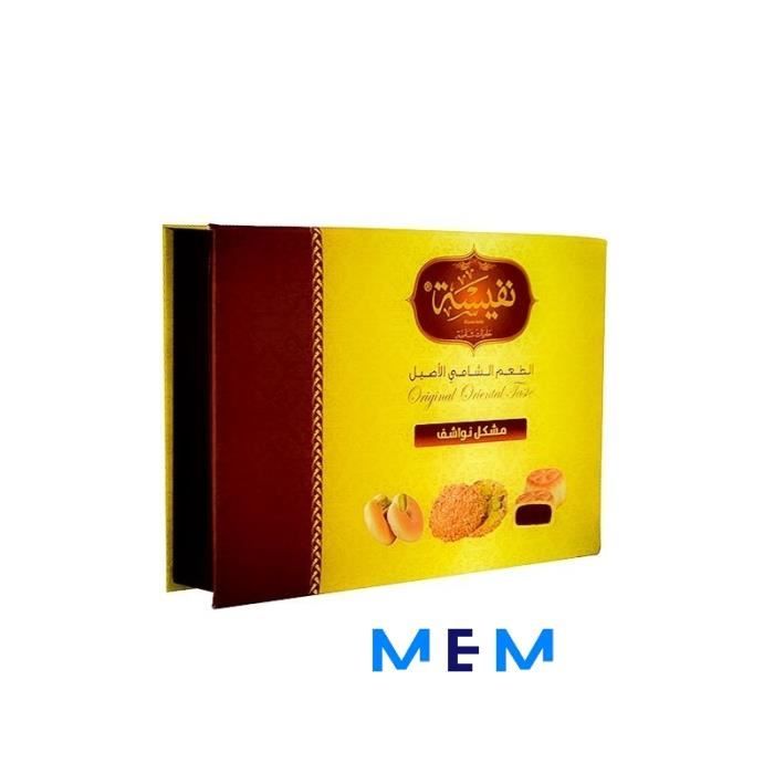 Assortiment De Gateaux Secs Nawashef 1 Kg Nafeeseh Cdiscount Au Quotidien Assortiment De Gateaux Secs Nawashef 1 Kg Nafeeseh Cdiscount Au Quotidien