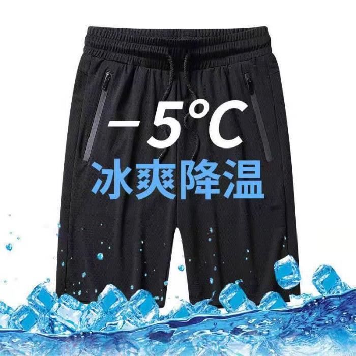 Slips Homme En Soie Ultra-fine - Lot De 3, Séchage Rapide, Respirant - Coupe Coquine Et Confortable