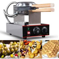Gaufrier électrique - QQ Bubble Waffle Baker Maker Machine - Acier inoxydable - 220V - Gris - 1,4 kW