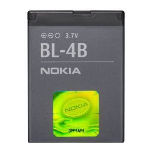 Batterie ORIGINALE NOKIA BL-4B