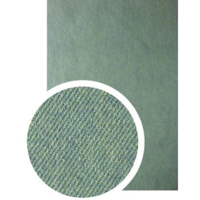 Tissu adhésif A4 - Denim clair - Graines créatives