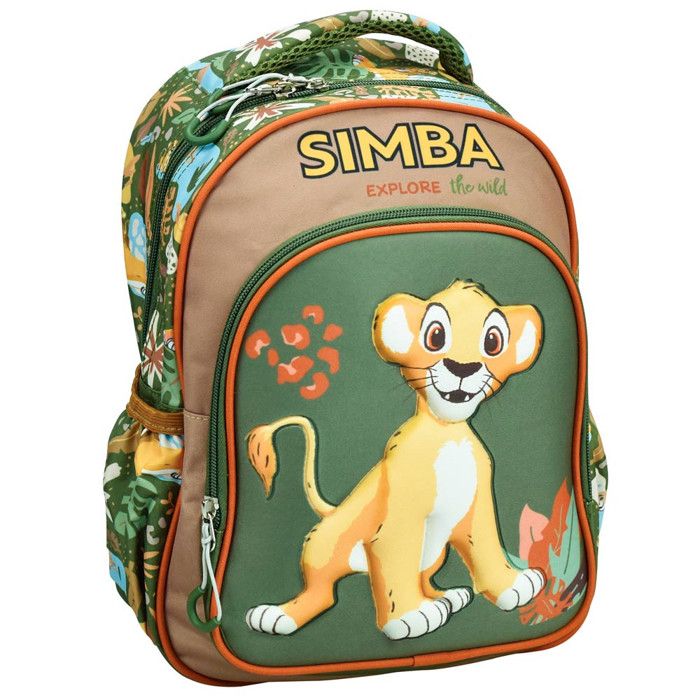 Sac à dos Roi Lion Simba 30 CM Maternelle