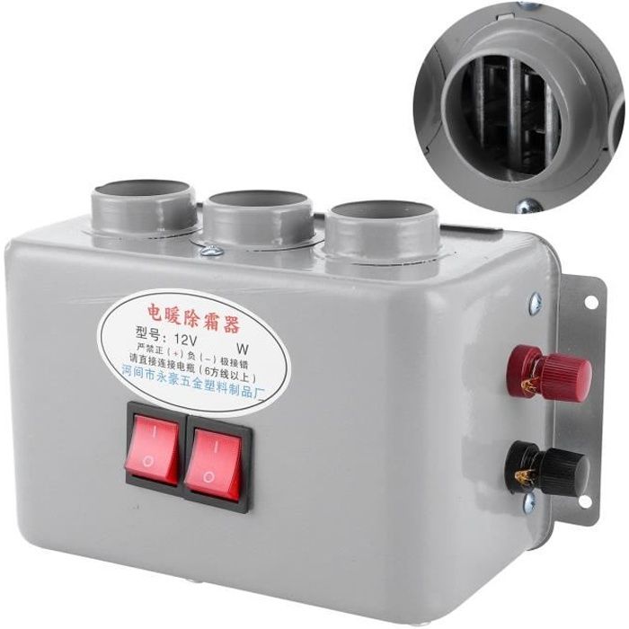 Chauffage Voiture 4 En 1 Instantané 12V - Dégivreur, Désembueur Et Ventilateur Rotatif 360° Pour Tout Véhicule - 5