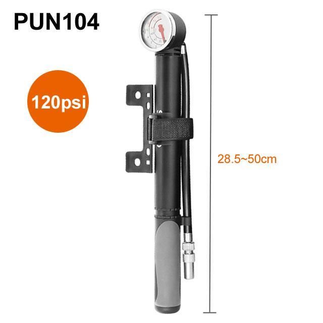 Pompe à Vélo Haute Pression 300 PSI Avec Manomètre - Pour Fourches, Pneus Et Amortisseurs