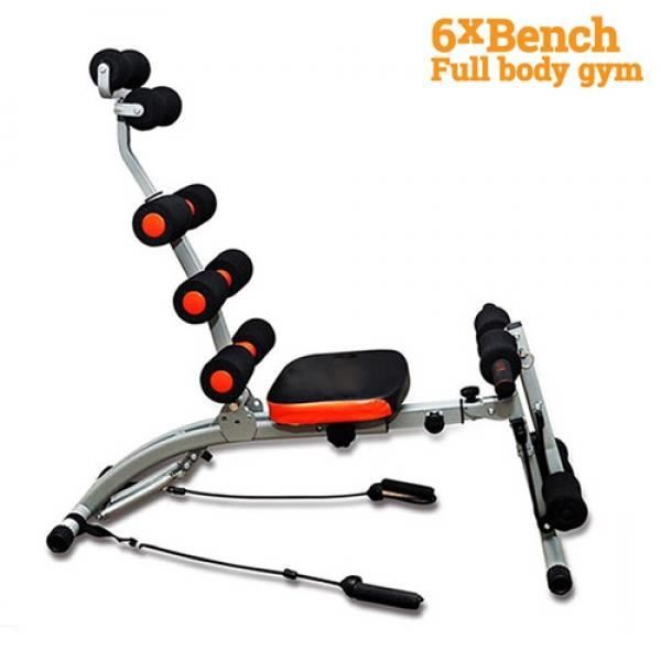 Banc De Musculation Rock Gym Prix Pas Cher Cdiscount