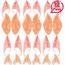 Otostick Bebe Correcteurs Esthetiques Pour Oreilles Decollees Achat Vente Boucle D Oreille Otostick Bebe Correcteur 730 Soldes