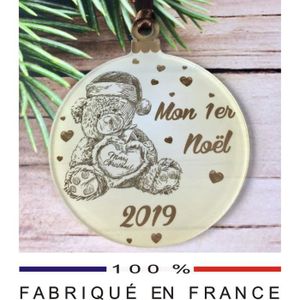 Boule De Noel Mon Premier Noel