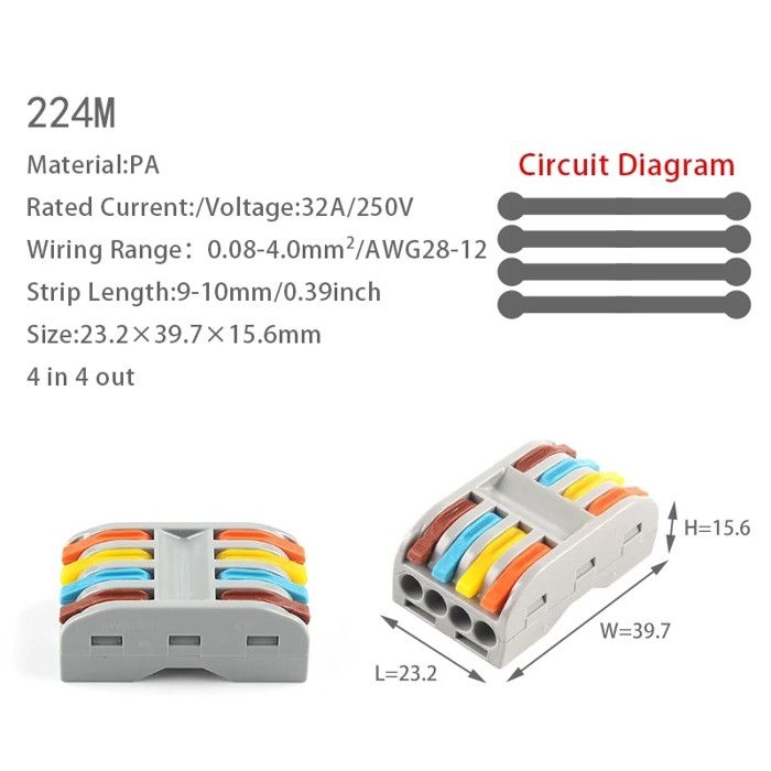 Adaptateur secteur intérieur/extérieur prise cylindrique