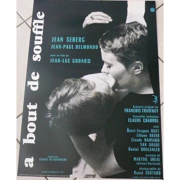 A Bout De Souffle Godard 50x70cm Affiche Poster Cdiscount Maison