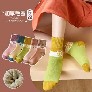 CHAUSSETTES Chaussettes chaudes à rayures en coton pour bébé,5 paires-lot,chaussettes de sol pour enfant en bas âge,garçon et-1 to 3 years[C]