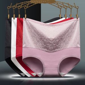 sous vêtement coton femme pas cher