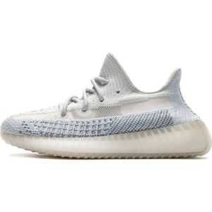 Yeezy 350 - Cdiscount