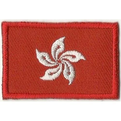 Patch écusson épis de Maïs patche agricole thermocollant broderie brodé