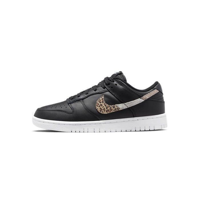 basket leopard nike