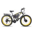 Vélo électrique - MARQUE - 26 pouces 4.0 - Batterie Lithium 48V23Ah - Roue arrière-1