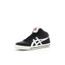 onitsuka tiger alvarado femme argent