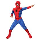 Déguisement enfant - Marvel - Ultimate Spiderman - 3 à 4 ans - Polyester - 2 pièces