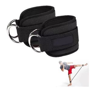 Sangle Cheville Musculation Poulie V2  Rembourré  - Ankle Straps Pour Sport Kickback Entrainement Des Fessiers Accessoires De Fitness