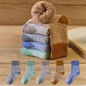 CHAUSSETTES Chaussettes chaudes en coton pour bébé - Marque - Rayures - Lot de 5 - Garçon