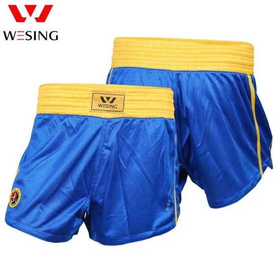 Short De Combat Respirant MMA Muay Thai - Entraînement Fitness Et Combat