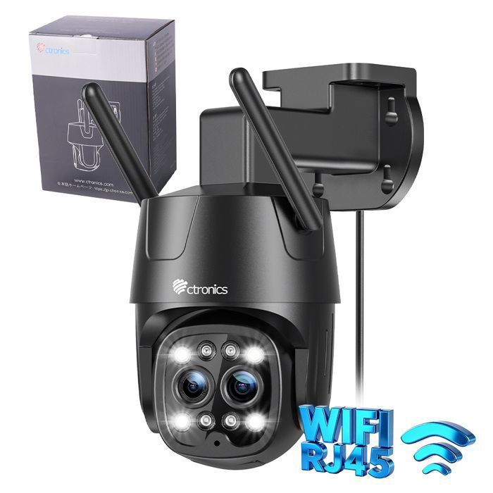 Ctronics 2.5K 4MP Caméra Surveillance WiFi 2,4GHz et 5GHz Exterieure