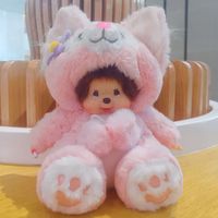 Monchhichi Linabelle Cartoon poupée en peluche 8 ", jouet souple pour enfants kawaii,cadeau fantastique pour garçon et fille