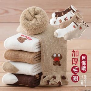 CHAUSSETTES Chaussettes chaudes à rayures en coton pour bébé,5 paires-lot,chaussettes de sol pour enfant en bas âge,garçon et-1 to 3 years[E]