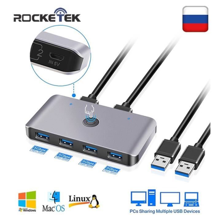 KVM,KVM Rocketek USB Switch Box USB 3.0 2.0 Switcher 2 ports PC Partage 4 périphériques pour Clavier Souris Moniteur - Type USB 2.0