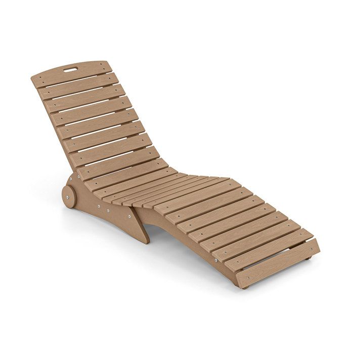 COSTWAY Bain de Soleil avec Roues Intégrées Forme de S Chaise Longue en HDPE pour Piscine Plage Terrasse 163 x 55 x 64 cm Brun COSTWAY Bain de Soleil avec Roues Intégrées Forme de S Chaise Longue en HDPE pour Piscine Plage Terrasse 163 x 55 x 64 cm Brun