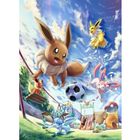 YEESAM ART 5D Diamond Painting Complet Broderie par Numéros, Anime Pokémon Évoli Famille Bricolage Peinture de Diamant DIY Diamant Painting