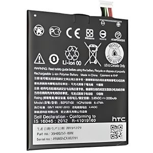 batterie htc desire 530