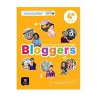 Bloggers, 4e, A2-B1, cycle 4 : nouveau programme