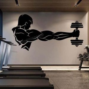 BOXE NO PAIN NO GAIN Gym Studio Mur Art Chambre À Coucher Enfants Autocollant 