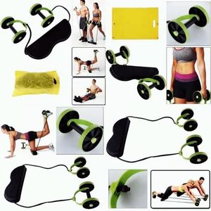Élastique fitness/musculation (forme en 8) - HOME FIT TRAINING