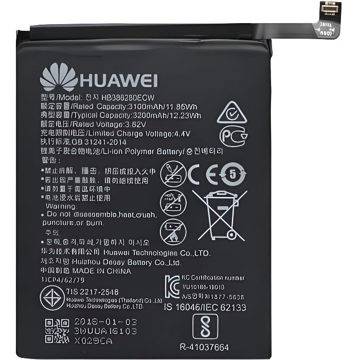 avec Trousse à Outils pour HB386280ECW 12 Mois de Garantie 3200mAh Batterie Asesino Compatible avec Huawei P10/Honor 9 